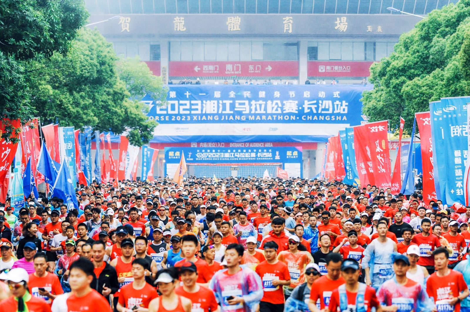 敢為人先·與湘江奔跑！戰(zhàn)馬2023湘江馬拉松賽長沙站圓滿落幕
