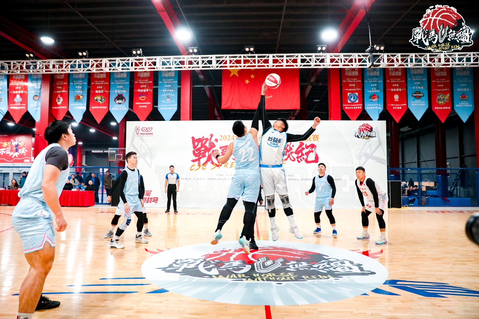 2024年長沙市籃球場館挑戰(zhàn)賽暨戰(zhàn)馬無韁街戰(zhàn)紀第二階段開賽！
